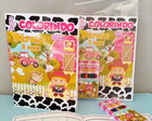 Revistinha para Colorir Fazendinha